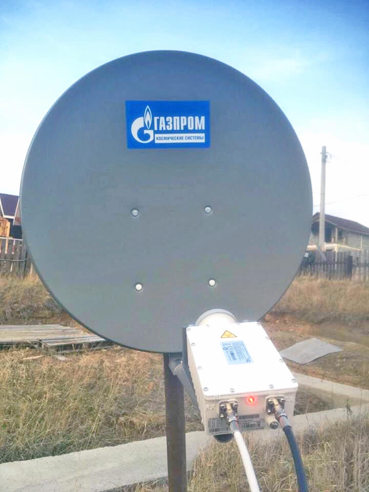 Спутниковый Интернет ГАЗПРОМ в Дедовске: фото №4